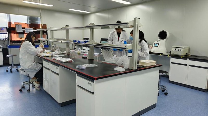 生物医药项目咨询